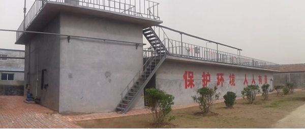 德州金茂化工有限（中国）网站首页